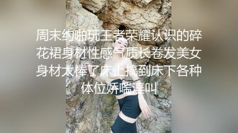 兄弟拍摄人体写真,弟弟忍痛被操(上) 