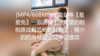 91KCM-097 李依依 淫乱理疗师的出水按摩 91制片厂