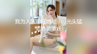 [无码破解]STARS-984 芸能人 矢埜愛茉 AV DEBUT【圧倒的4K映像でヌク！】