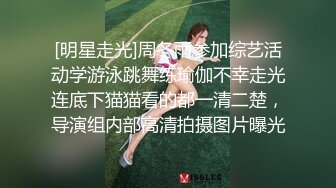 [MP4/ 1.22G] 尤物美少女，兔女郎装扮，外表清纯乖巧，170CM细腰美腿，喜欢被大JB插