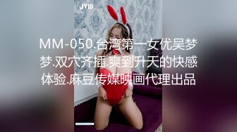 双马尾粉沐耳、粉葡萄清纯美少女，绝美粉茓，两片唇白嫩无比，不舍得抠