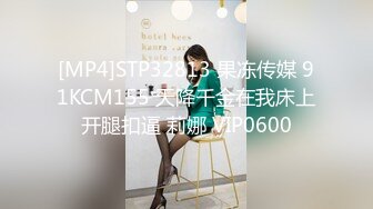 Dr哥-36E黑丝高跟小资美女