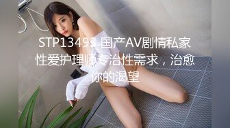 [MP4]STP27852 最美超人气爆乳女神 ▌乐乐▌生日典辑 让人能男女互换身体的相机 大尺度G奶白虎鲜鲍 VIP0600