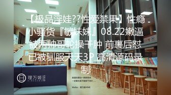 2024年2月【纯情俏寡妇】极品少妇与野男人偷情黑丝足交白花花的屁股扭起来男人最佳炮搭子！ (1)