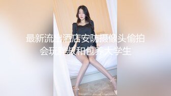 淫妻福利 皮肤白皙肥臀细腰人妻 -短裙无内 绿帽3P视频福利合集 [129V] (64)