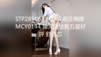 《稀缺资源★大开眼界》深渊巨口！推特猎奇圈极品福利视频重弹来袭！各类女人极限玩逼玩肛玩尿道~已无法形容