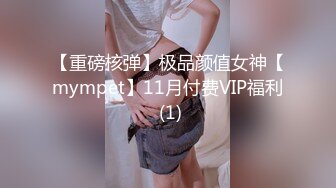 【重金购买OnlyFans⚡福利资源】❤️Arilaviee❤️颜值与身材并存的极品白虎网红也是一位模特风格多变百合露出后庭开发等情节皆有尝试〈NO.1〉