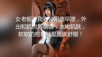 [MP4/671M]6/6最新 两个小鲜肉情侣遇到绝美一线天逼逼男主的龟头都是粉色VIP1196