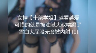 [MP4/ 931M] 大屌哥2500元网约兼职外围美女嫩模啪啪,在茶几上各种姿势干