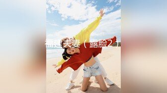 (蜜桃傳媒)(pmc-345)(20221214)引誘面試的女大學生下海-斑斑