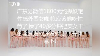 【网曝热门事件性爱泄密】大肚高管约炮纹身女助理趴趴性爱 近距离视觉感官冲击 第一人称