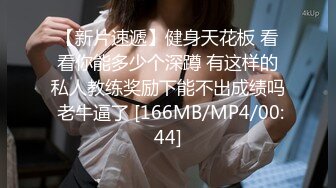 [MP4]黑色外套牛仔裤爱笑妹子啪啪特写口交脱下内裤掰穴骑坐后入猛操