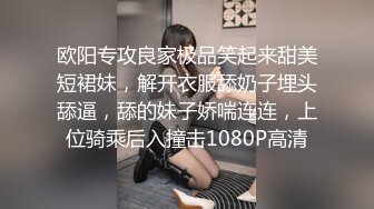 [MP4/ 3.03G]  近日刚播无敌清纯18学生猛妹， 自己手指扣穴，炮友侧入操骚逼，再操超级嫩闺蜜，小哥真性福双飞