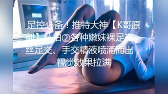 “好舒服用力操我”被三人弄痉挛