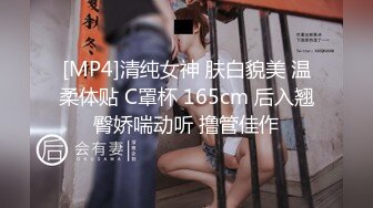 轰动探花界事件【情感主博李寻欢】淫乱4P轮操小妲己平台女主播小逼干废了 极品美女谁不想操个够 (3)