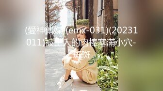 【新片速遞 】2023-3-31【瘦猴先生探花】约操良家小姐姐，摸摸搞搞半推半就，扒掉内裤舔逼，扛起腿激情爆操[1.13G/MP4/01:35:36]