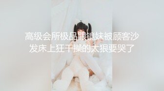 丰乳肥臀骚妻口交波推撕开裤子被插到淫水泛滥裤子都湿透了