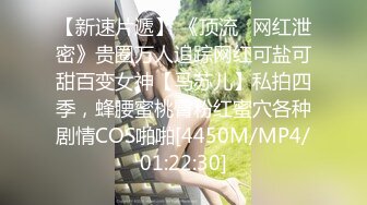 ?貌美??网红女神? 内射中出Cos巴拉骚女友 ▌淳儿▌爆肏嫩穴淫叫连连 敏感乳粒波涛胸涌 浇筑吸吮浓浓精液