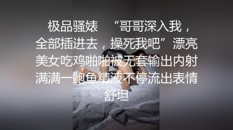 把女神灌醉了终于搞到手了