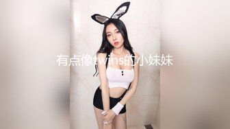 RAS-368偷腥巨乳女友閨密女優酒後挑逗吸精