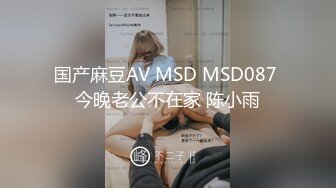 【福利】黑皮美直男 首次被硬屌进入 呻吟声不断 春心荡漾 不可言喻(上) 