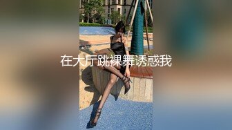 【长腿❤️反差女神】水冰月✿极品窈窕身材气质黑丝御姐跳蛋玩弄又爽又羞耻美穴拉丝越肏越湿啊~射给我精液