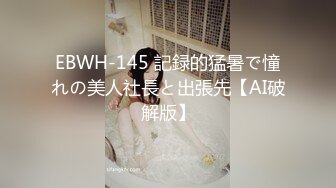 [MP4/ 1.76G]&nbsp;&nbsp;浪荡小骚妇颜值不错身材好，勾搭小哥激情啪啪，活真好胸推臀推逼也推给小哥整的欲火焚身