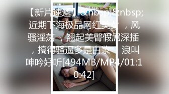 【蜜桃酱耶】美女终于约榜一大哥啪啪直播了，操翻了 (3)