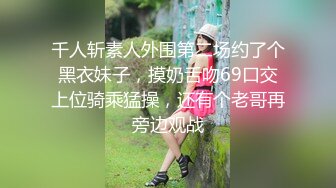 [MP4/ 989M] G奶无毛美穴近日刚播网红妹，高颜值性感吊带黑丝，翘起双腿特写，掰开小穴假屌抽插