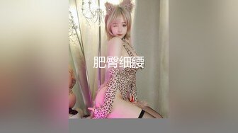 大学校园女厕全景偷拍多位漂亮学妹嘘嘘_各种美鲍轮流呈现9 (7)