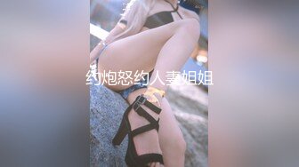 [原創錄制](sex)20240202_滋你一脸水