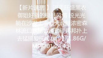 【极品萝莉❤️女神】鸡蛋饼✿ 窈窕身材少女91小魔女 饥渴的阿狸上下齐开 边口交边炮机插穴 肛塞尾巴蜜穴榨精[340MB/MP4/20:51]