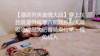 G奶校花下海【吧唧一口】，极品美乳，灵动俏皮，甜美小萝莉，最突出的是那对大车灯，纯天然无添加的美