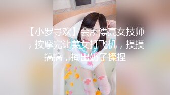 【Stripchat】童颜巨乳气质女主播「Qi-baby」全程叼着内裤自慰虐阴无限高潮呻吟【自压水印】