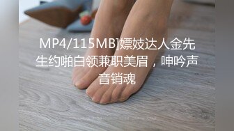 内射高潮享受视频在线观看