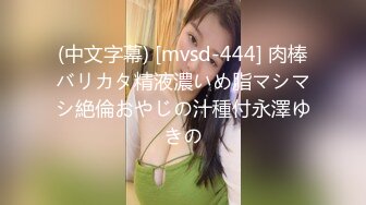 [MP4/862MB]【情侣泄密档】非常会玩还有制服丝袜口交颜射等