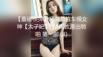 [MP4]STP28835 ED Mosaic 胎妈妈鸭店第二集 以欣、Amy、伊奶蝶三美大战4男的淫乱大聚会 VIP0600