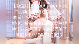 [MP4/ 970M] 极品媚黑2022新版沉迷黑人大屌的爆乳女教师逼痒找黑超大屌交换生做爱 爆操内射粉穴