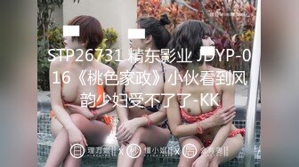 【新片速遞】 ✨✨✨ ♈重磅！女神终于突破自我~【你最好别想我】首次道具~爽✨✨✨-~骚的不行，又害我射了三次~！[2380MB/MP4/05:37:05]