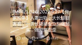 【新片速遞 】&nbsp;&nbsp;✿91制片厂✿ BCM047 小姨子误服老婆春药 李蓉蓉[936MB/MP4/29:03]