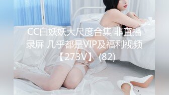 【新片速遞 】&nbsp;&nbsp;眼镜模特女友露脸，男友抱起来掰腿特写粉穴，深喉插嘴，粉穴鲜嫩逼逼没插几下就缴枪内射[276M/MP4/38:48]