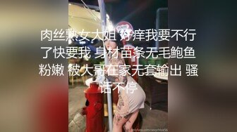 lingyu69 黑色轻透服饰搭配性感魅惑黑丝 娇媚丰腴有致惹火身段十足动人呈现[70P/752M]