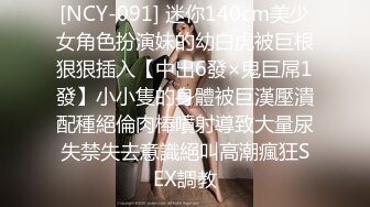 最新购买分享【重磅核弹】 秀人网极品巨乳模特 林美惠子 Onyfans 付费合集