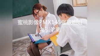 贵阳农村巨乳放牛姐妹山上放牛勾引干活的大叔野战 我们可以吃你JJ吗[MP4/629MB]