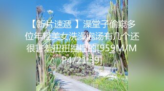 健身教练和职业OL的3P游戏,大战2个欲女