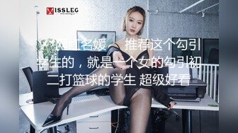 STP30043 气质美女素颜诱惑！白皙皮肤性感美臀！半脱下内裤摇摆，掰开粉嫩紧致小穴，手指扣入娇喘