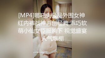 [MP4/ 628M]&nbsp;&nbsp; 冒险雷探花，小伙嫖妓喜欢玩感情牌，2000约小少妇，沙发调情聊天舌吻，香艳刺激对白精彩