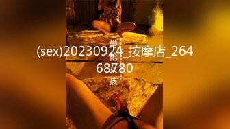 [MP4/ 1.27G]&nbsp;&nbsp;妹子刚走下个就来&nbsp;&nbsp;甜美萌妹&nbsp;&nbsp;手伸进裤子摸逼 撞击爆插屁股很Q弹 骑乘快速打桩爽翻