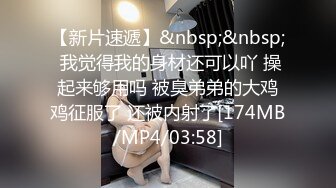 极品熟女半老徐娘近距离吃大屌，如品尝美食一般认真吃鸡，粉嫩的老逼被啃后被大屌狂怼！