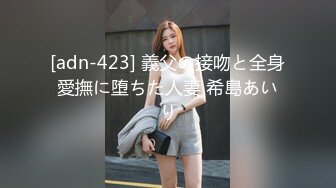 ❤️❤️正版4K专业抄底大师KingK重磅二期，万象城美女如云，CD超多极品小姐姐裙内骚丁透明超级炸裂，漂亮姐妹全穿裙子太好看了